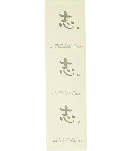 Amazon | 新発売 NEW シール 400枚入り サイズ45mm×25mm Amazon | 新発売 NEW シール 400枚入り サイズ45mm×25mm